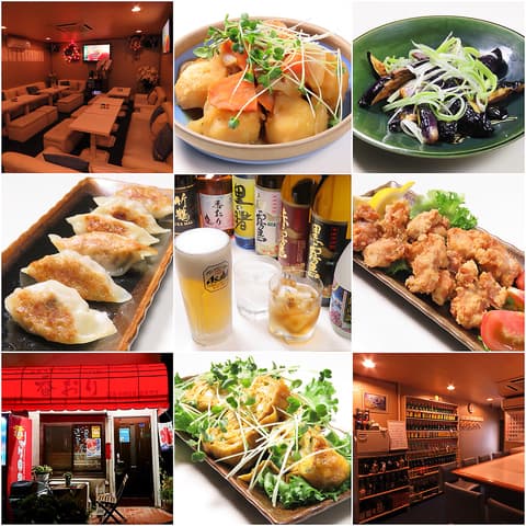 カラオケ 飲み処 食べ処 香おり