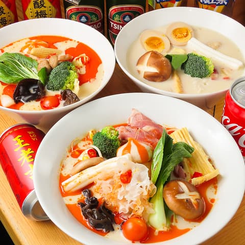 一品麻辣湯 赤羽店