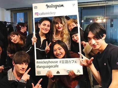 英会話カフェ Mickey House