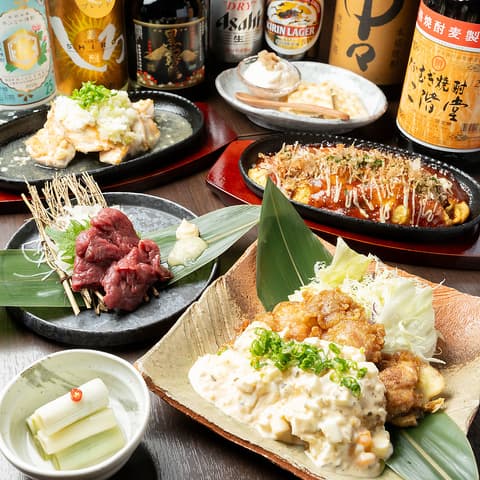 居酒屋 ほしまる