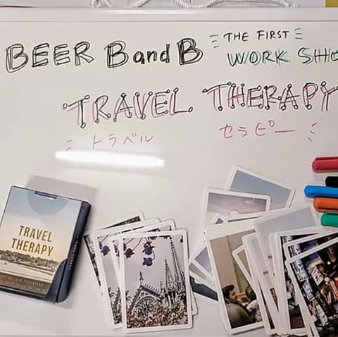 BEER B and B ビアービーアンドビー