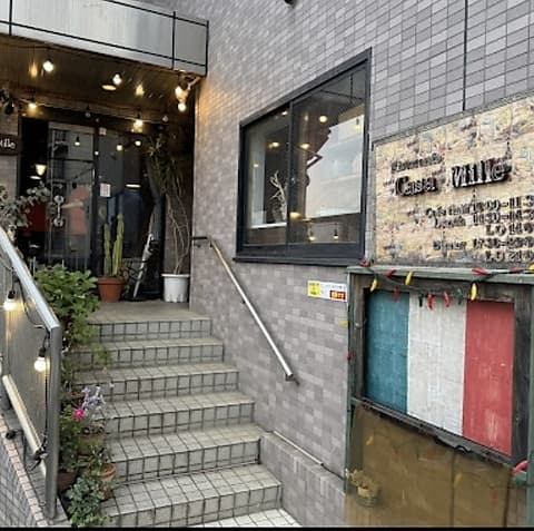 Casa Mille カーサ ミッレ