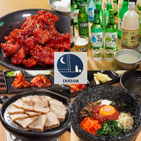 韓国料理屋 ドダム