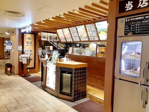 宮崎ステーキハウス 霧峰 セレオ八王子店