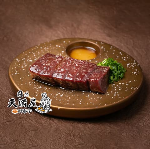 肉の天満屋 神楽亭