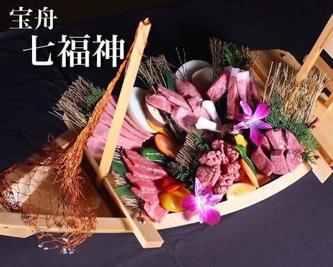 焼肉たかやま 新橋店