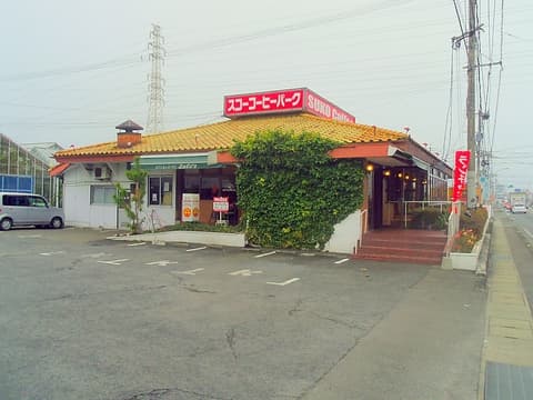 レストラン スコーズ