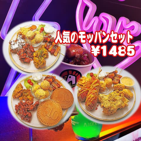 コスパ◎韓国トレンド料理 Com Com46 パーティー・女子会