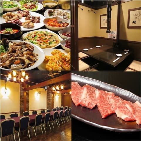 焼肉 マシッソヨ