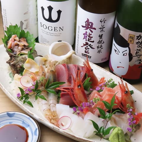 居酒屋 たかや 金沢駅前