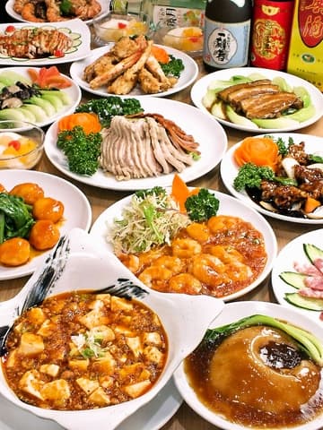 幸福園 半蔵門本店