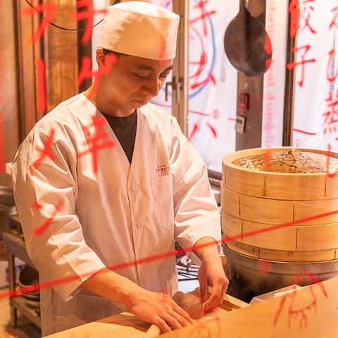 餃子と韓国屋台 suEzou エチオピア