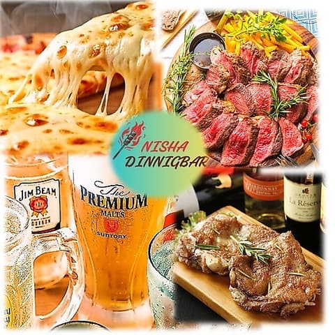 NISHA Asian Dining&Bar ニーシャ