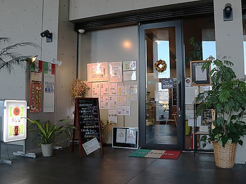 イタリアンレストランサルサーレ 本庄店