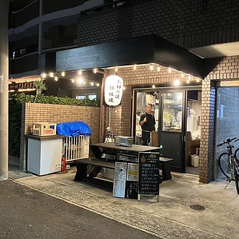 お好み焼き かっちゃん