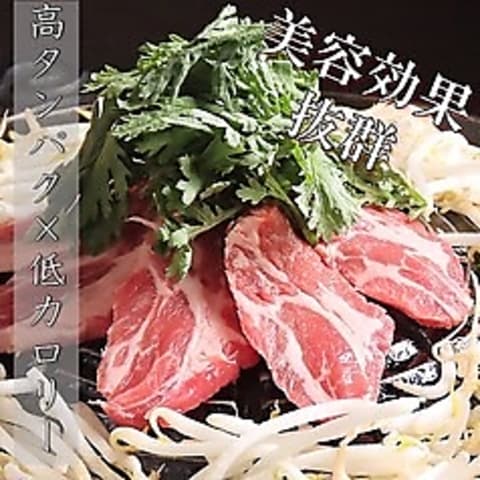 ジンギスカン黒だるま野々市店