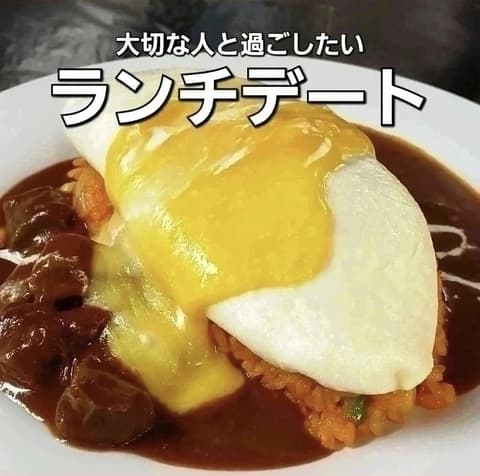 新小岩のオムライス屋さん バンズキッチン