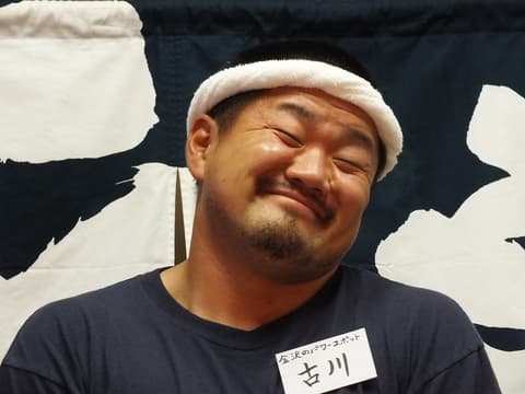 岩本屋 金沢福久店