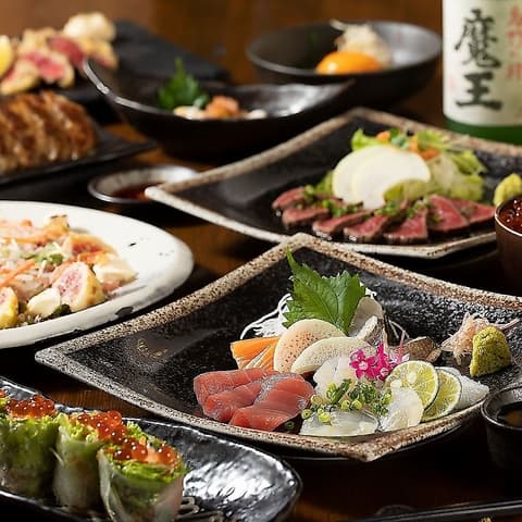 AZICA 草津駅西口店