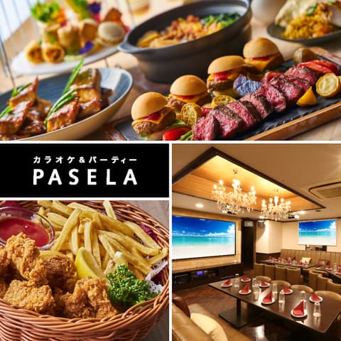 パセラ 横浜関内店