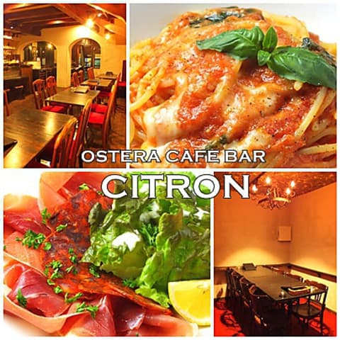 OSTERIA CAFE BAR CITRON