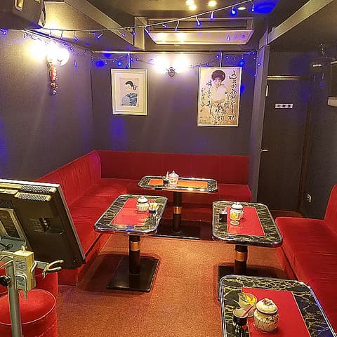 カラオケ喫茶&民謡サロン 姉こもさ