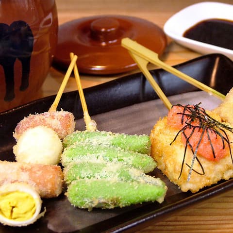 串揚げ鬼平 大分