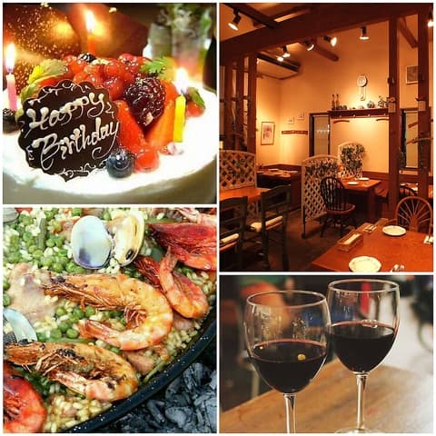 ラ プリマベーラ 本厚木店