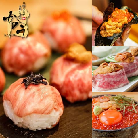 お肉にするか お魚にするか かのう 天王寺店