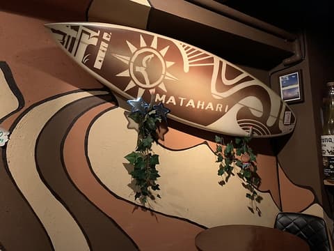 BEACH RESORT DINING MATAHARI