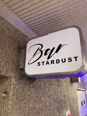 Bar STARDUST