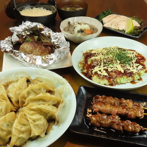 カジュアルバー彩