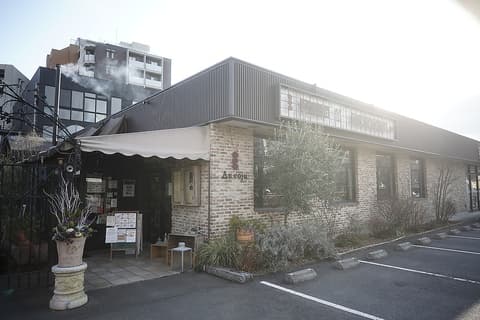 Au coju オコジュ