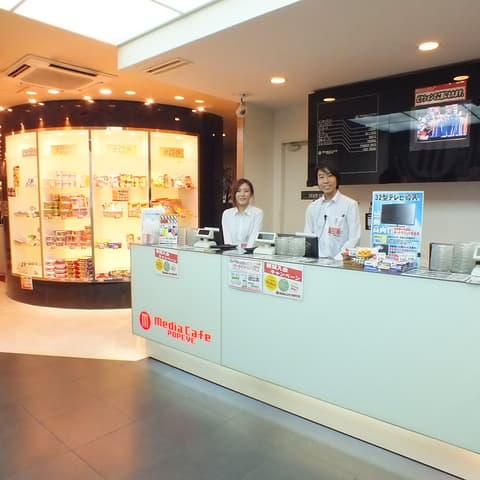 メディアカフェ ポパイ なんば本店