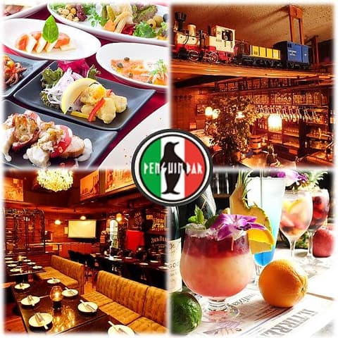 ペンギンバーイタリアン