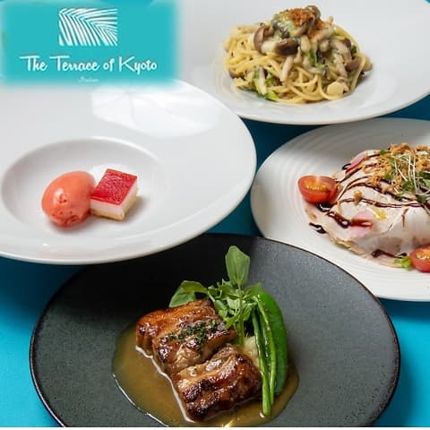 ザテラスオブキョウト TheTerraceofKyoto 烏丸