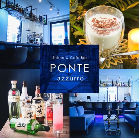 PONTE azzurro ポンテアズーロ