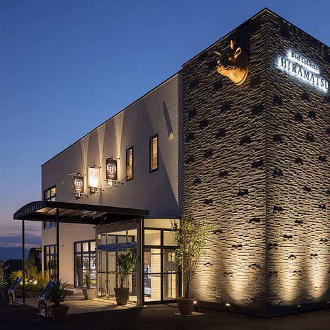 Beef Collection HIRAMATSU ビーフコレクションヒラマツ