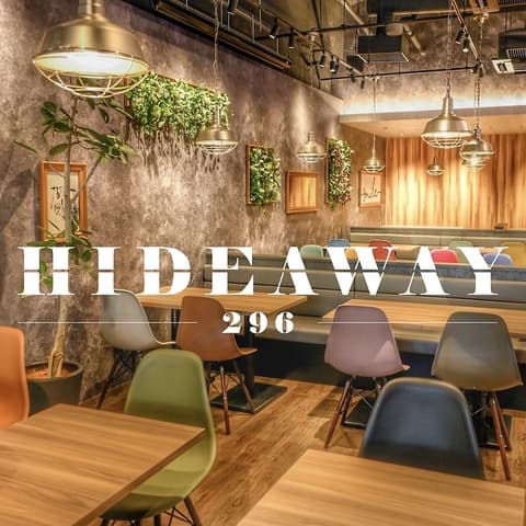 KOREAN DINING HIDEAWAY296(コリアンダイニングハイダウェイ296)