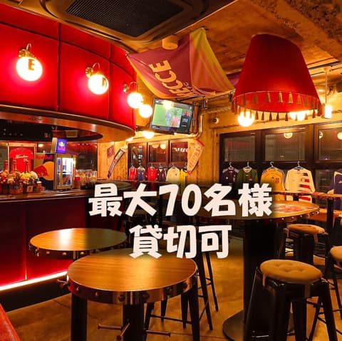 ダーツ&スポーツバー AREA3エリアスリー広島駅