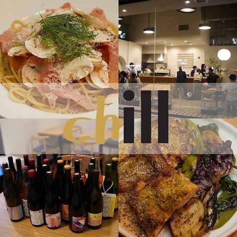 chill チル 仙台駅前店