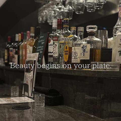 月島美食帖 No U ナンバーユー