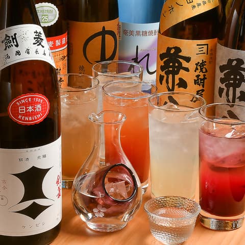 居酒屋ヒナタ