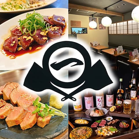 丸一 福島駅前店