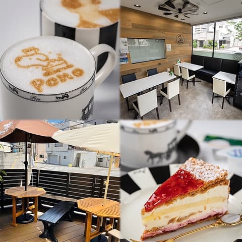DogSalon&CafePono ドッグサロンアンドカフェポノ