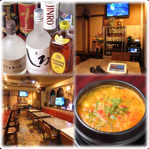 カラオケもういちど