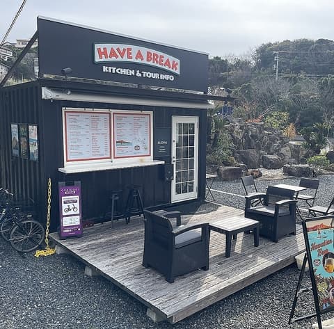 ALOHA shirahama アロハシラハマ