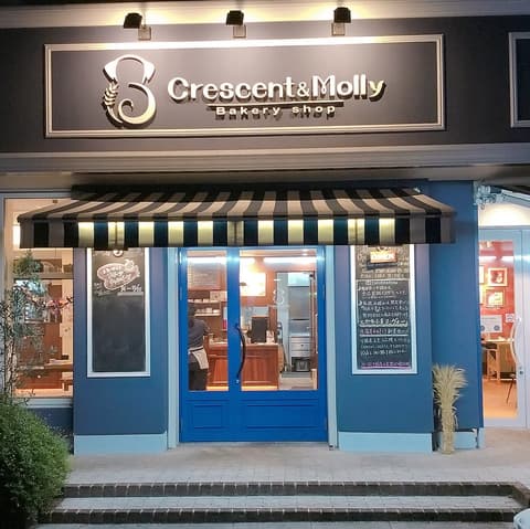 Crescent&Molly