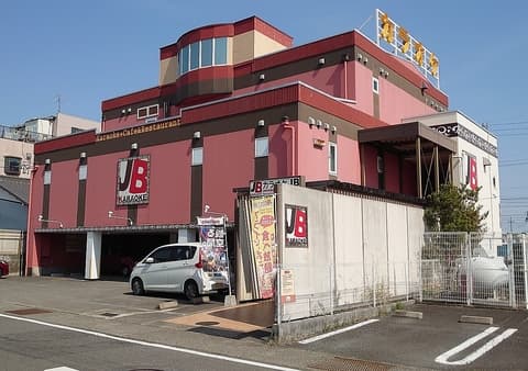 カラオケJB 北島店