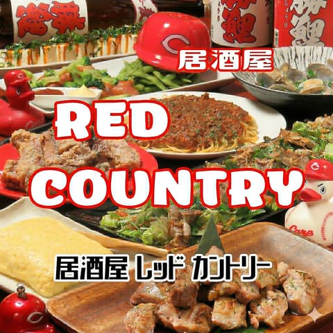 居酒屋RED COUNTRY レッドカントリー